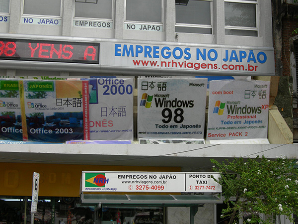 Japon à Sao Paulo