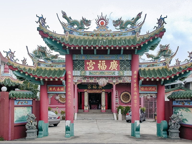 Temple bouddhiste Labuan photographie