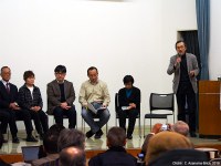 Symposium Iisora à Fukushima (Japon), 17 février 2018