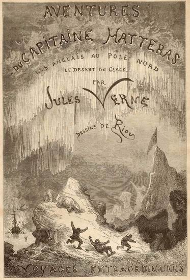 Jules Verne — Aventure du capitaine Hatteras