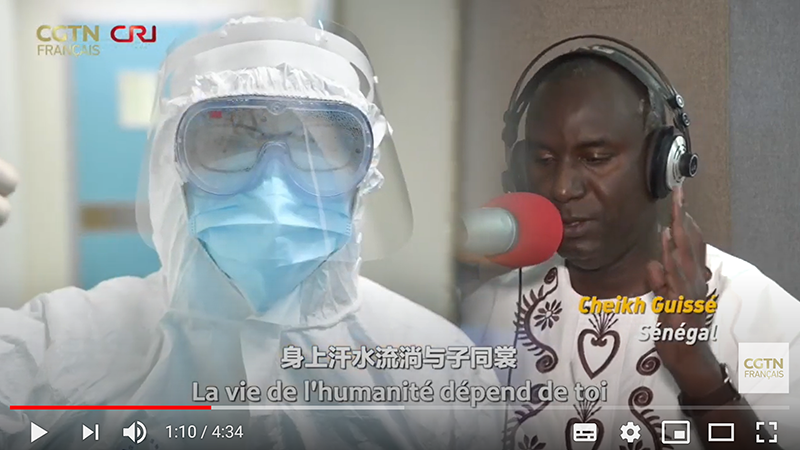 Capture d’écran de la version française de « L’ange Gardien » interprétée par des artistes francophones reconnus en Chine