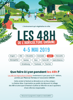 Affiche de l’édition lyonnaise 2019 des « 48 h de l’agriculture urbaine, l’événement qui végétalise la ville » (Lyon)