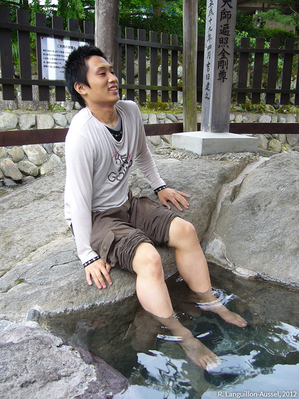 Onsen pour pieds dans la péninsule d'Izu
