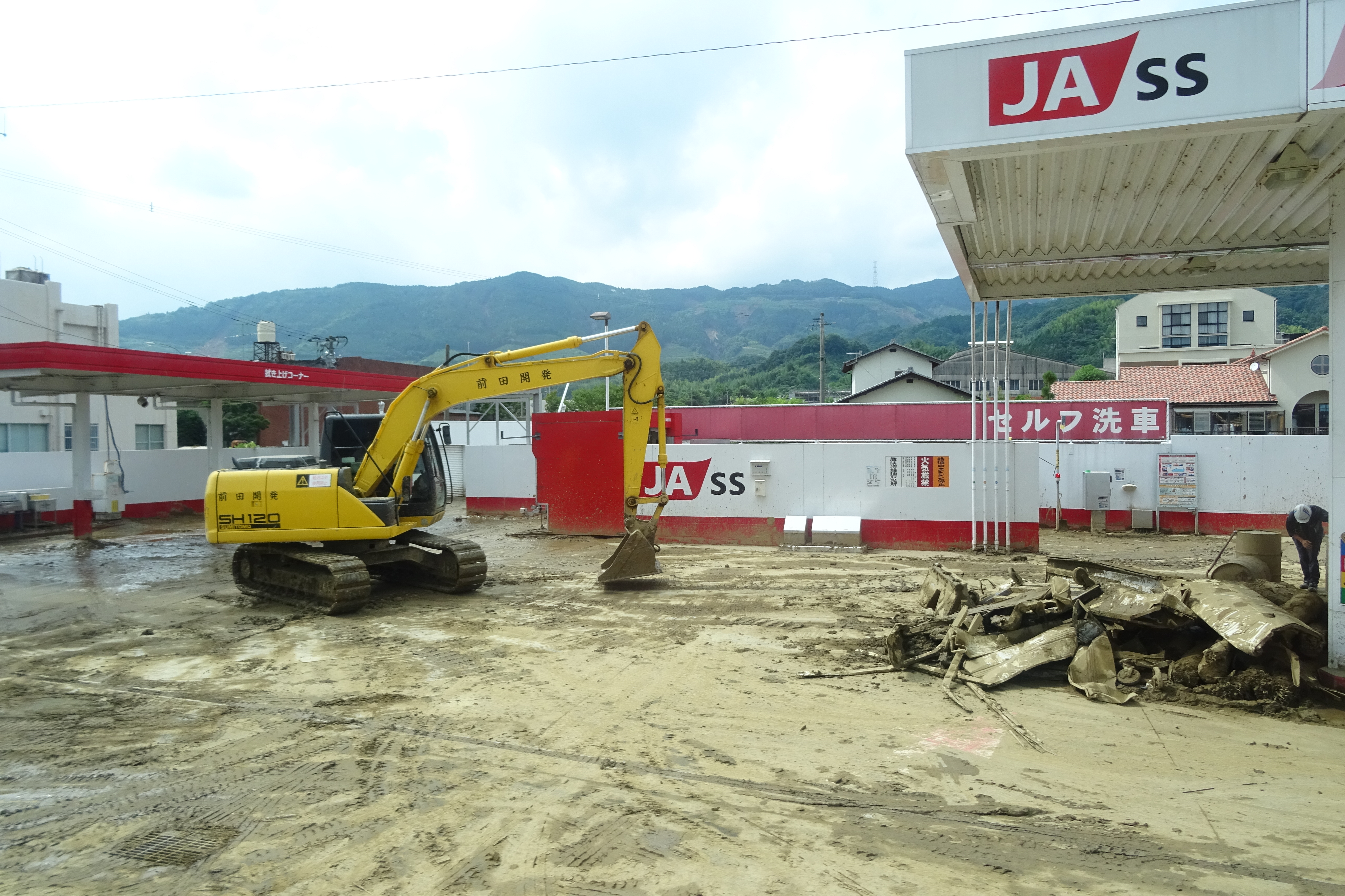 Photographie des conséquences d'un glissement de terrain consécutif à un typhon (Japon)
