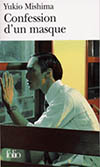 confessions dun masque