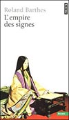empire des signes
