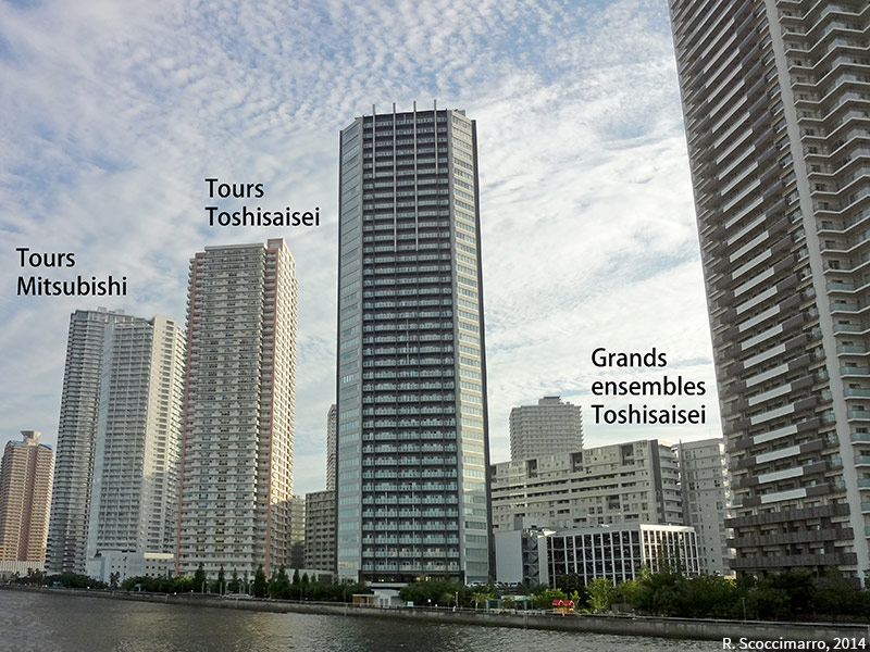 Shinonome Canal Court (Japon)