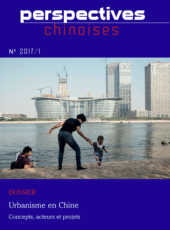 perspectives chinoises