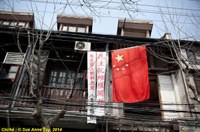 Drapeau chinois, bannière de protestation, Shanghai (Chine)