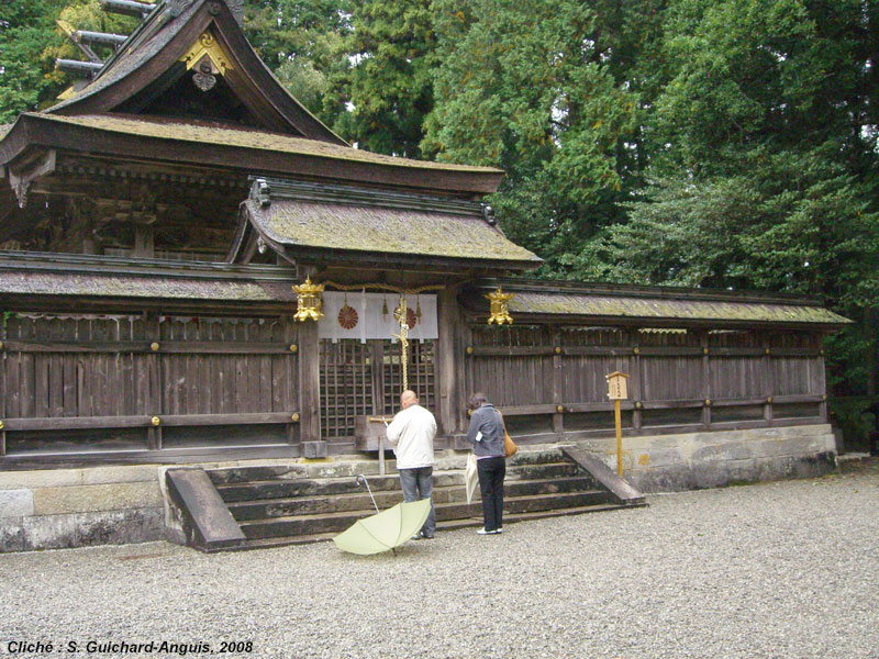 Le grand sanctuaire Kumano Hongū Taisha (Japon)